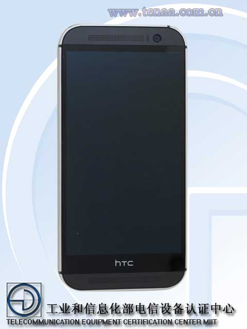HTC-M8-Eye-HTC-M8E-TENAA