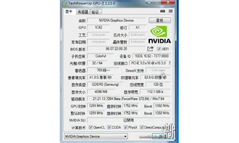 Nvidia GTX1050Tichiphell 1