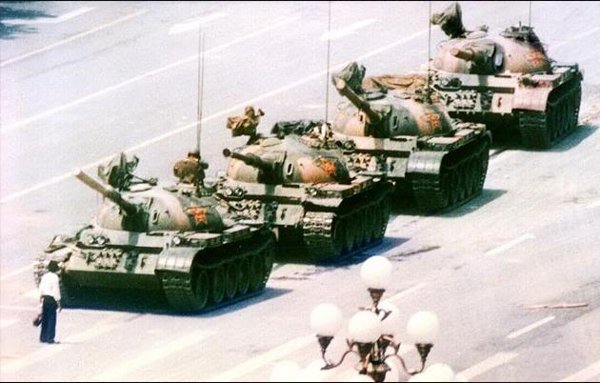 tiananmen 2