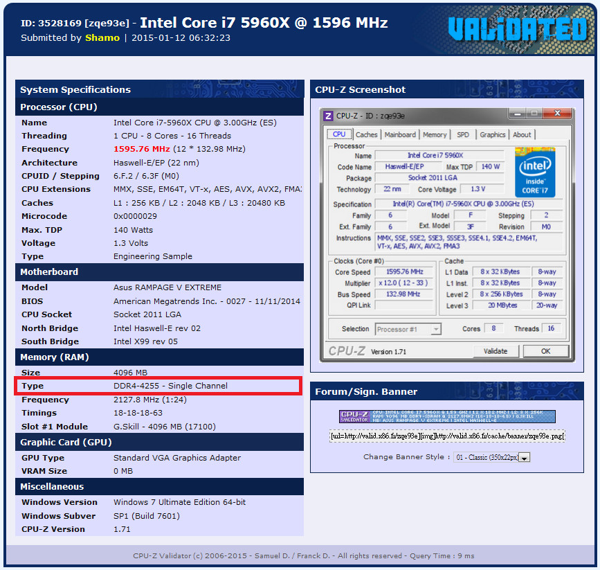 GSkill DDR42255 2