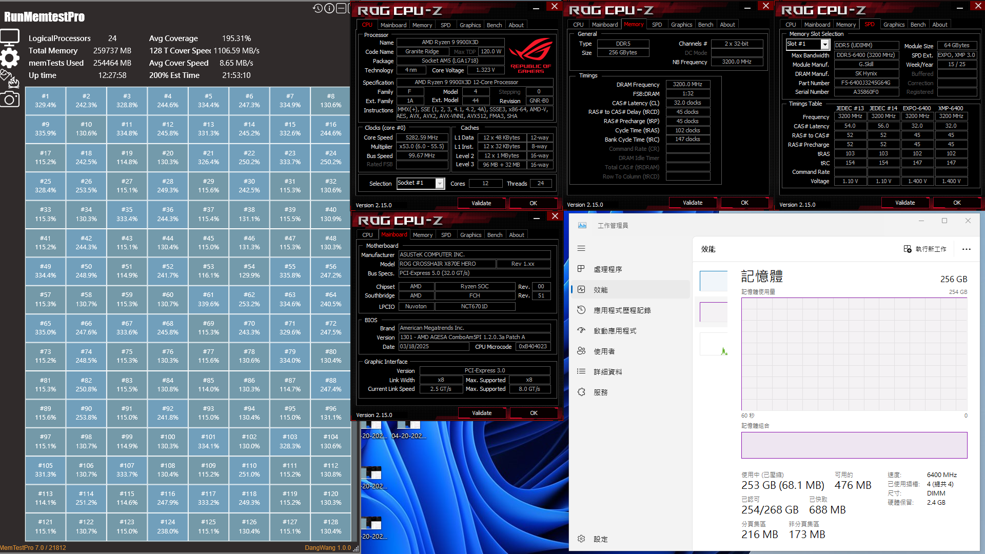 05 gskill ddr5 6400 c32 256gb 4x64gb x870e asus 9900x3d 12h