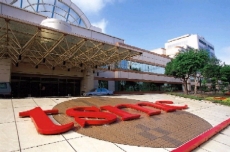 TSMC confident it can beat Samsung to 10nm