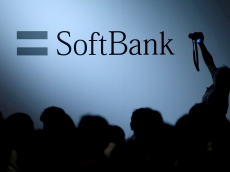 SoftBank shifts focus to TSMC after Intel fails to deliver on AI