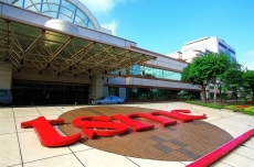 TSMC is 5G winner