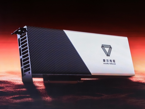 China's GPU hopefuls eye IPOs