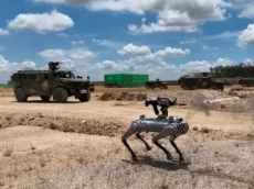Chinese give a robot dog a gun