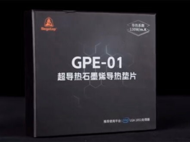 Coracer slaps graphene thermal pad on AMD AM5 chips
