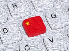 Popular free mobile VPNs could be a Chinese spying scam