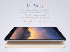 Xiaomi Mi Pad 2 tablet goes to Intel