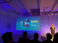 Qualcomm to ship 932 milion MSM chips