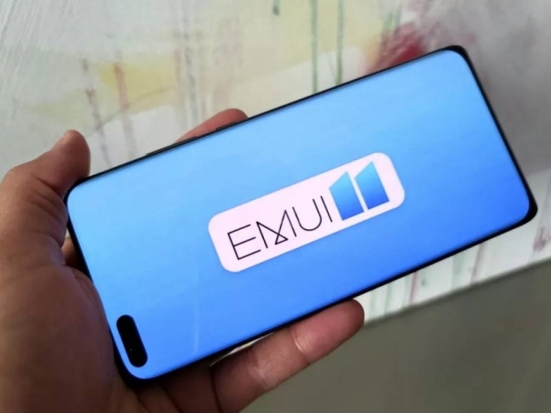 Huawei announces new EMUI platform