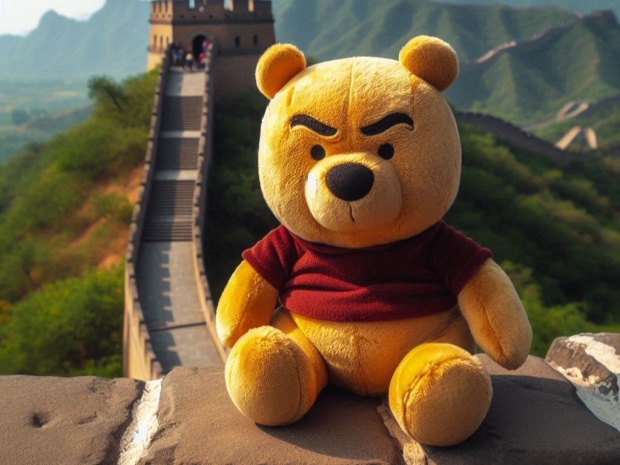 China pulls the rug under US chip industry