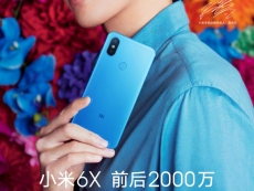 Xiaomi confirms Mi 6X for April 25th