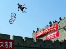 Beijing waves stick at Nvidia while dangling TikTok carrot