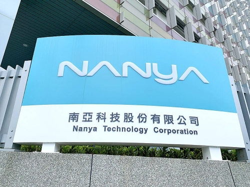 Nanya says DDR4 shortage is helping it rake it in